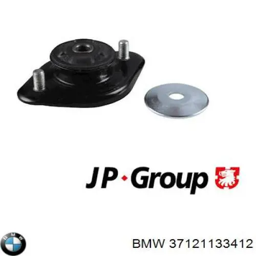 Купить 37121133412 BMW Опора амортизатора заднего