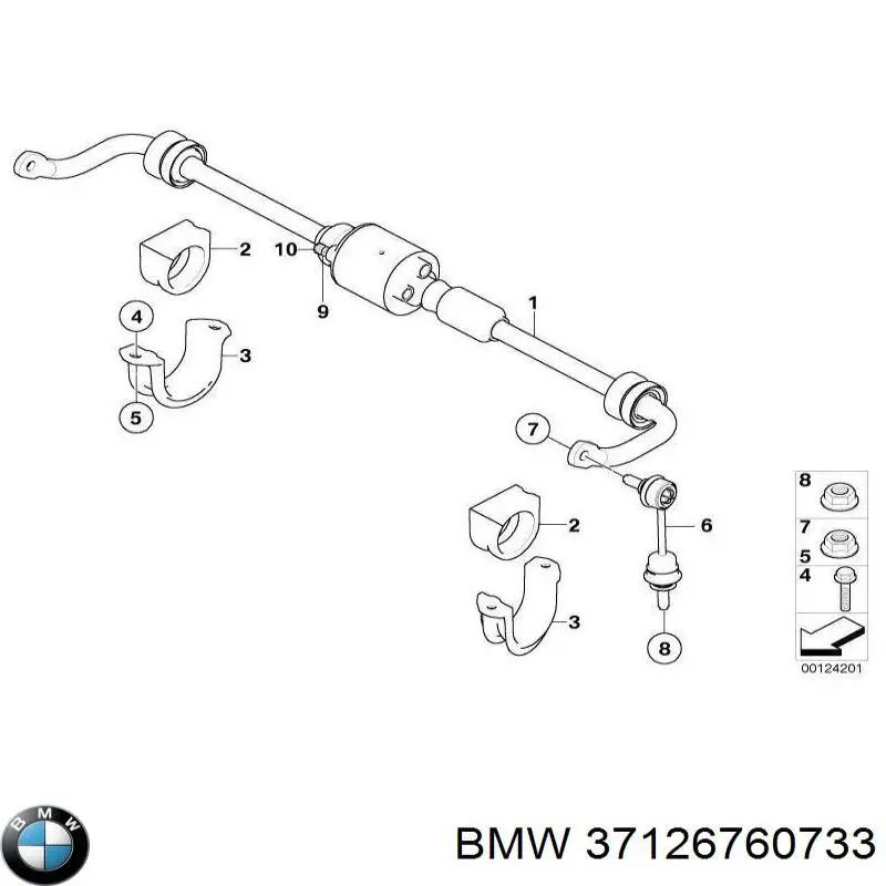  BMW 37126760733 цена, от 23.31 USD