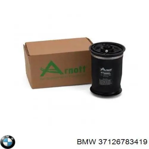 Пневмоподушка (пневморессора) моста заднего 37126783419 BMW