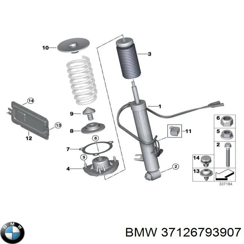 Купить 37126793907 BMW Амортизатор задней подвески