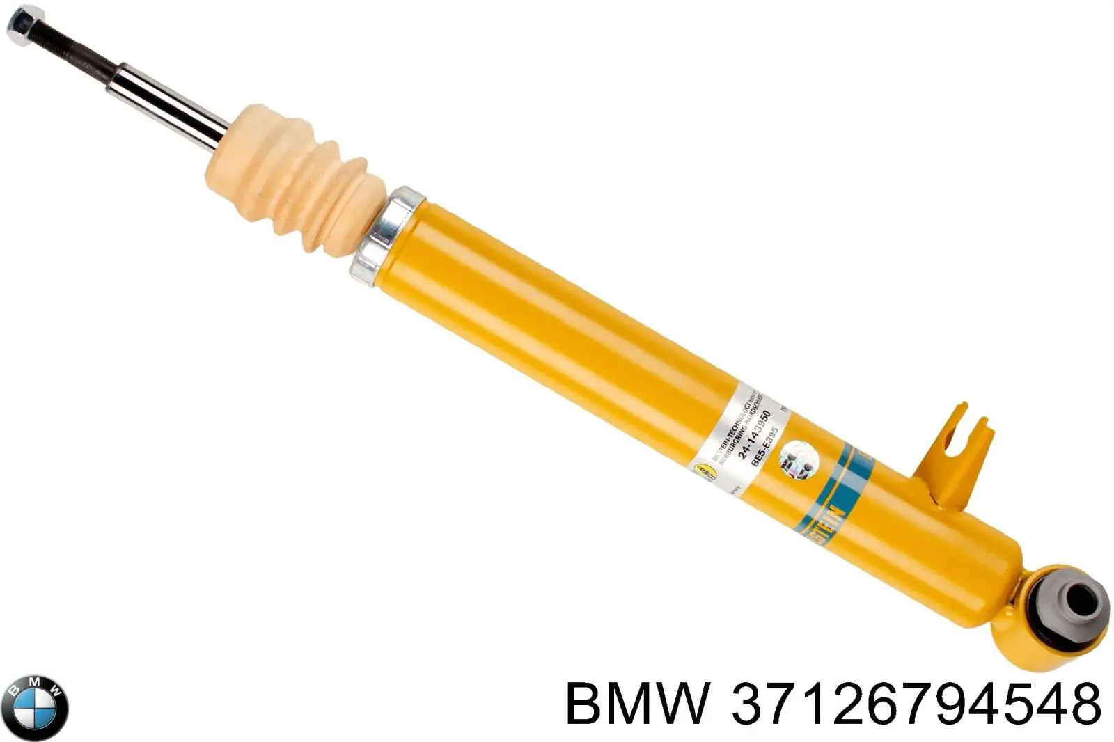 Купить 37126794548 BMW Амортизатор задний правый