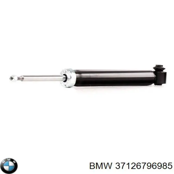 Стойка задняя, левая BMW 37126796985 цена, от 211.63 USD