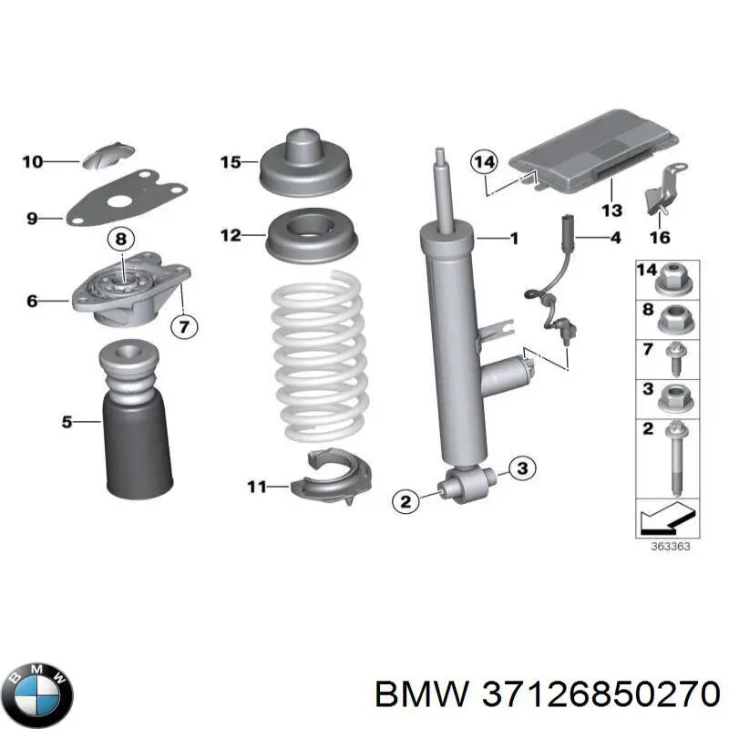 37126850270 BMW Амортизаторы задние