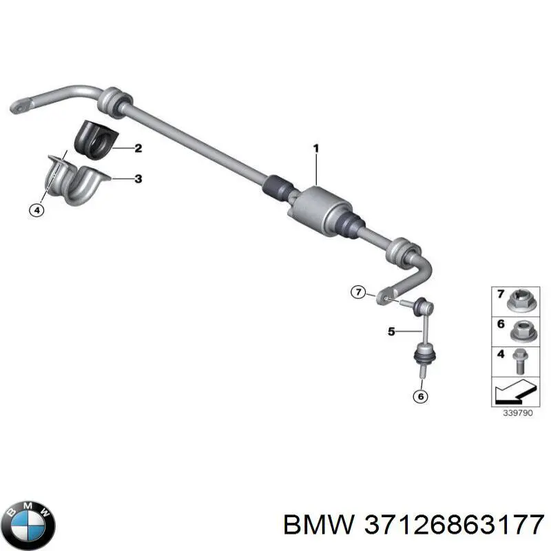 Амортизатор задний левый 37126863177 BMW