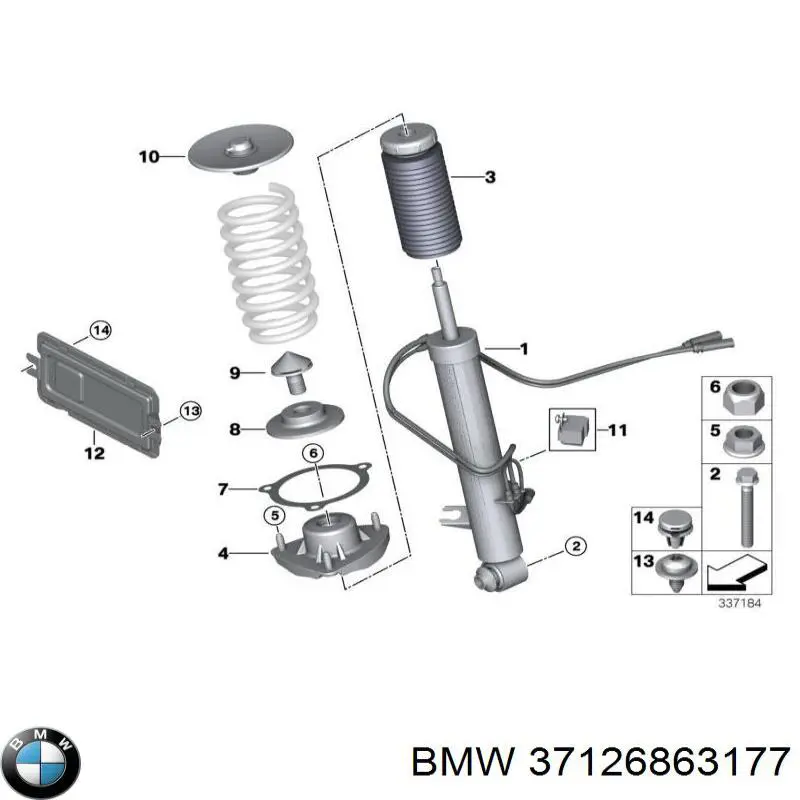 Амортизатор задний левый 37126863177 BMW