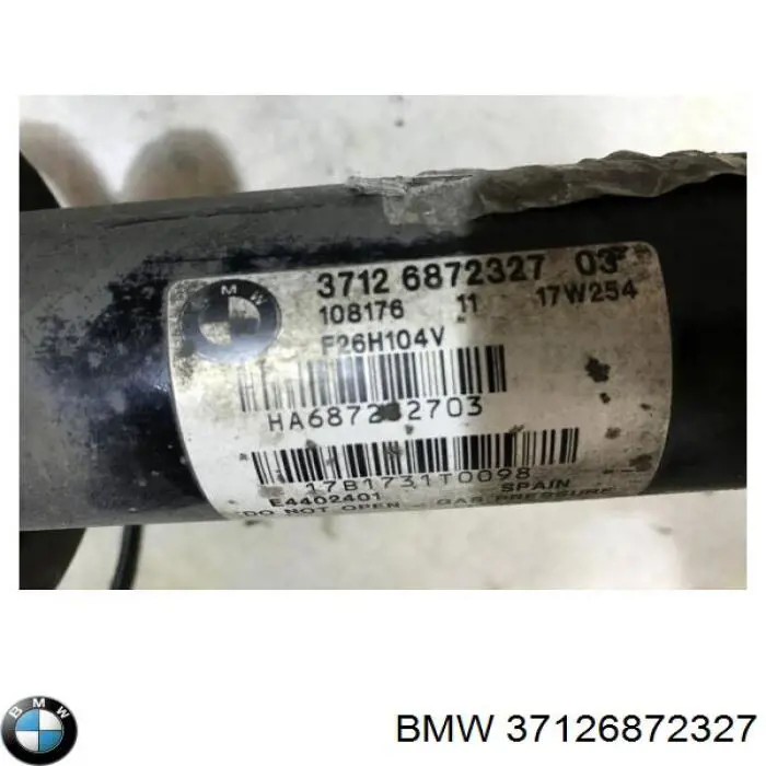 Купить 37126872327 BMW 