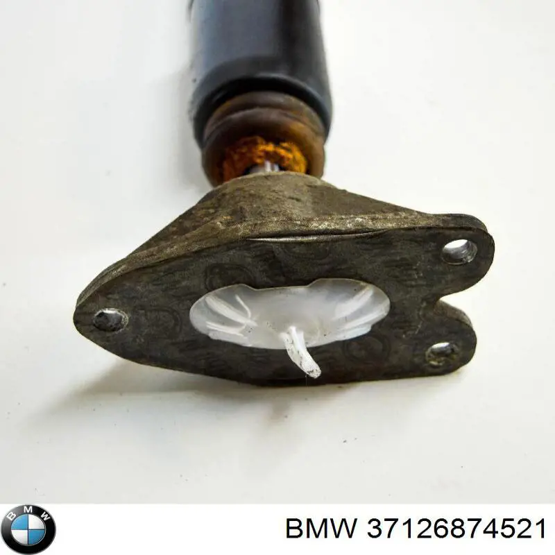 Купить 37126874521 BMW 