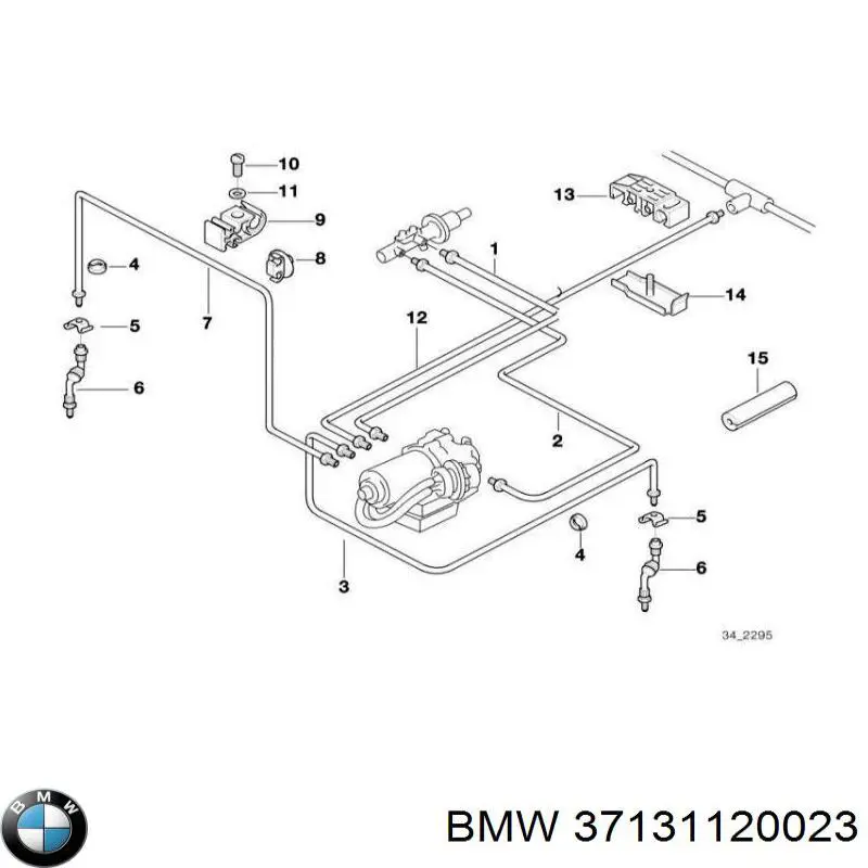 Купить 37131120023 BMW Пыльник стойки амортизатора