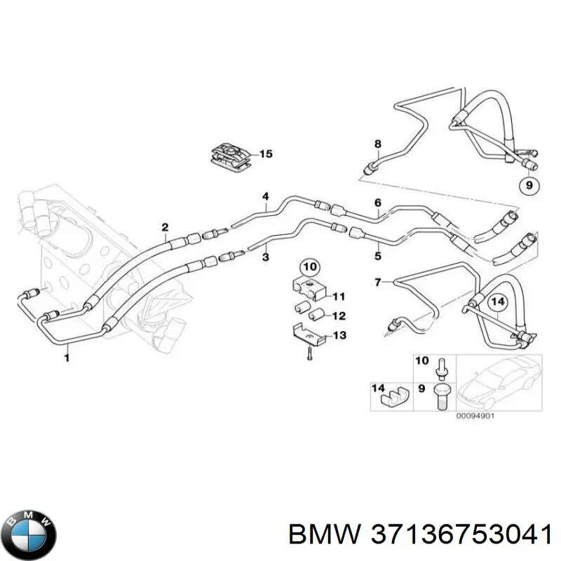  BMW 37136753041 цена, от 257.02 USD
