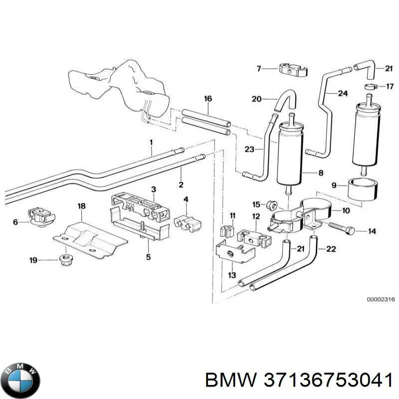 Купить 37136753041 BMW 