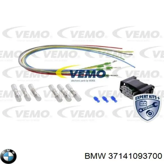 Датчик уровня положения кузова, задний BMW 37141093700