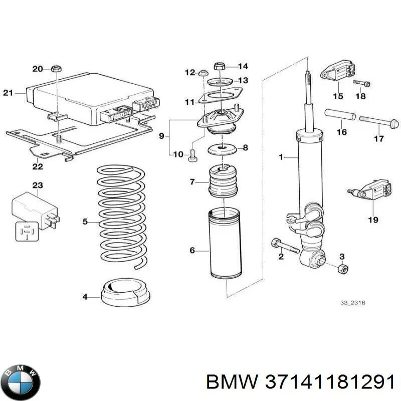 37141181291 BMW датчик продольного ускорения