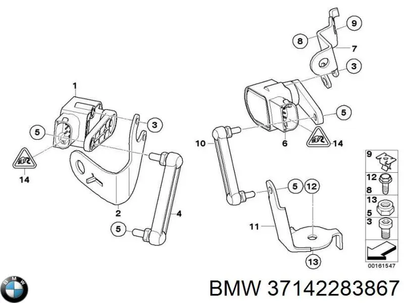 Тяга датчика уровня положения кузова передняя 37142283867 BMW