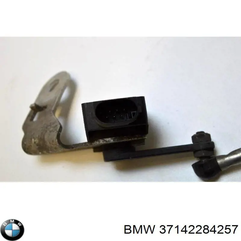Купить 37142284257 BMW 
