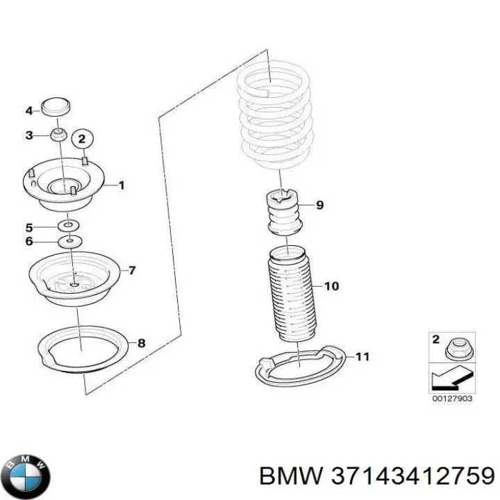 Тяга датчика уровня положения кузова передняя на BMW X3 (E83) купить.