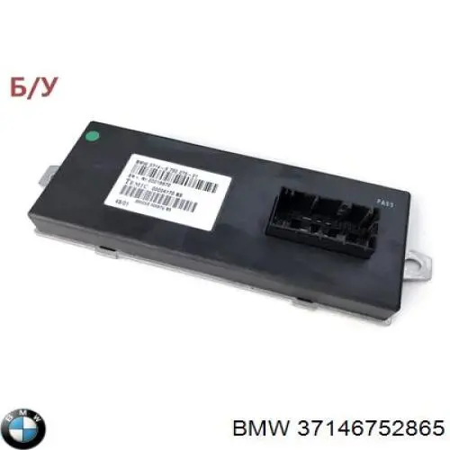Купить 37146770205 BMW Датчик продольного ускорения