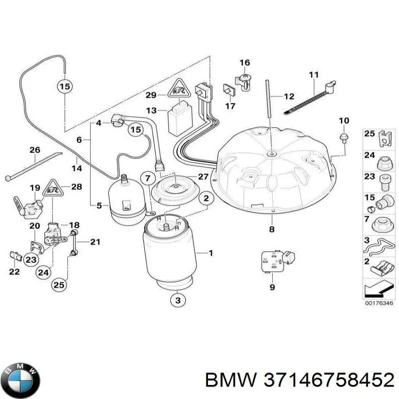 Купить 37146773999 BMW 