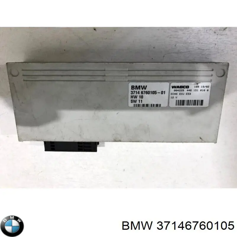  BMW 37146760105 цена, от 822.23 USD