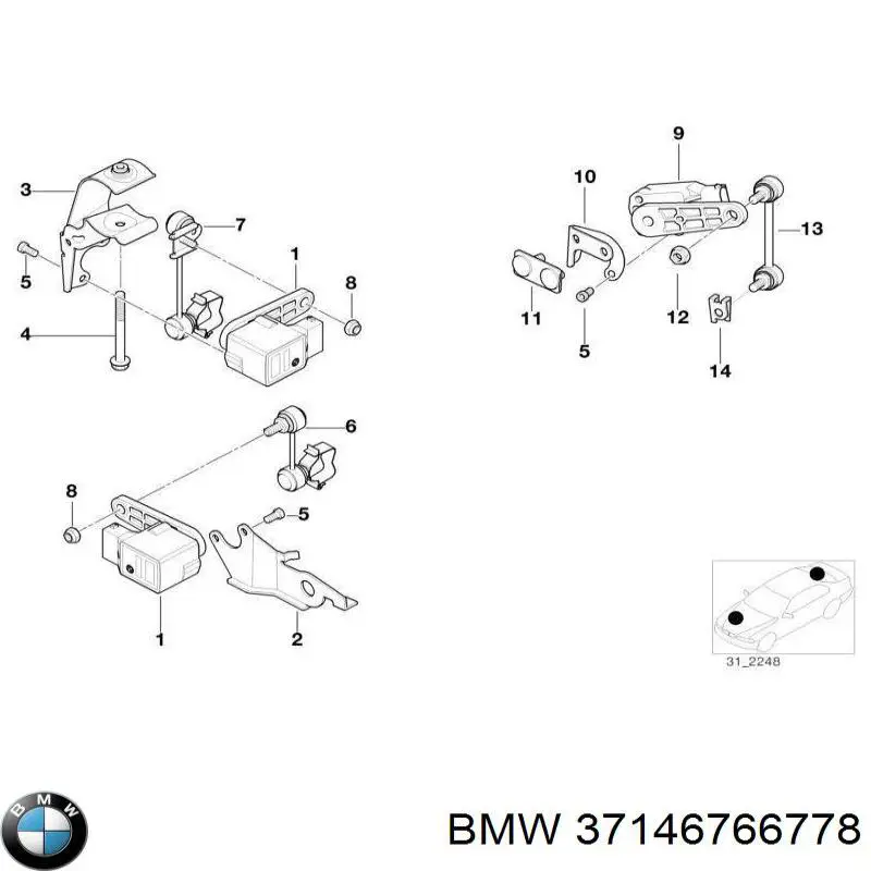 Тяга датчика уровня положения кузова передняя 37146766778 BMW