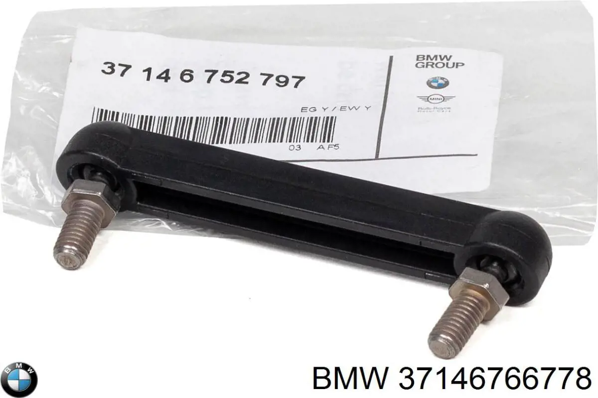 Тяга датчика уровня положения кузова, передняя BMW 37146766778
