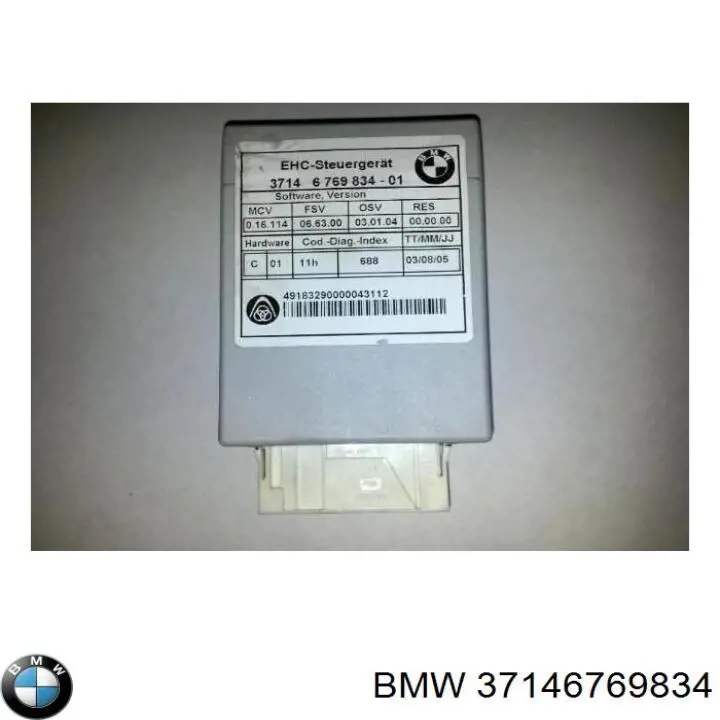  37146769834 BMW