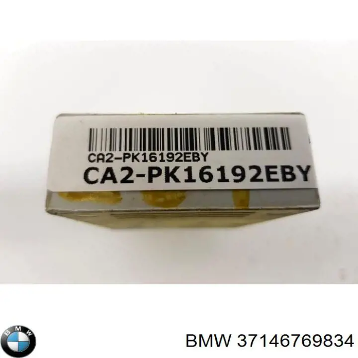 Купить 37146769834 BMW 