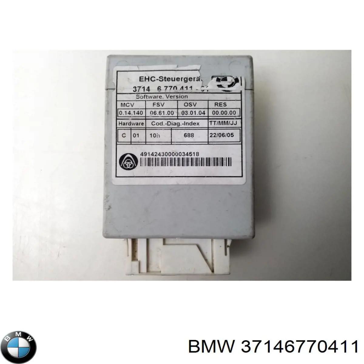  37146770411 BMW