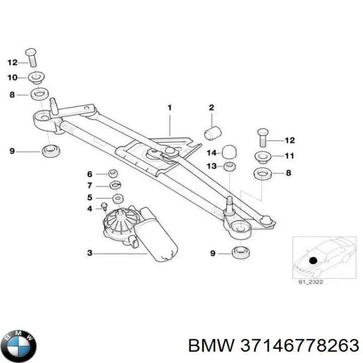  BMW 37146778263 цена, от 11.40 USD