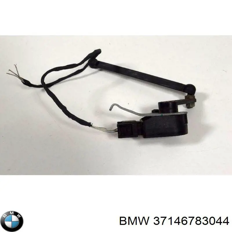 Купить 37146783044 BMW 