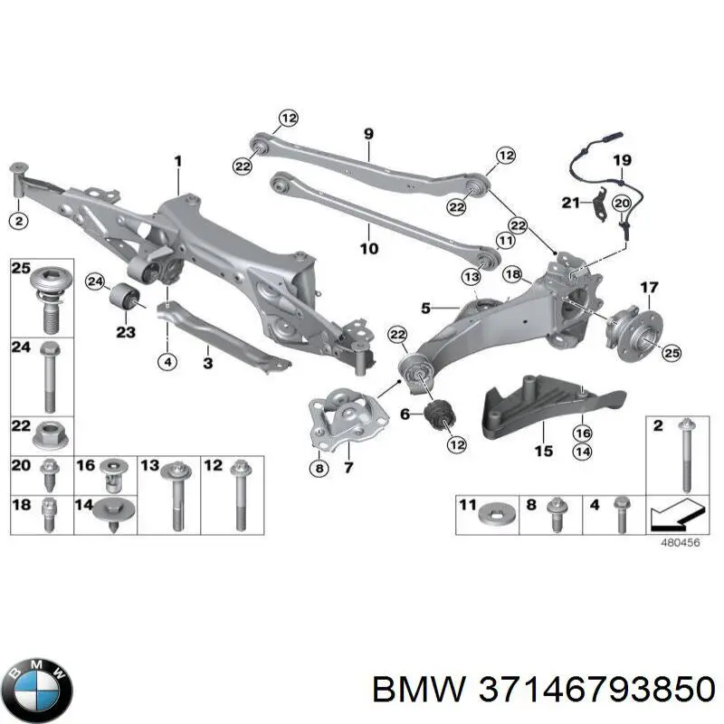 Купить 37146793850 BMW 