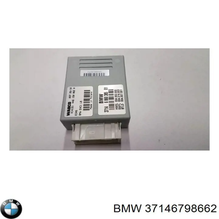 Блок управления пневмоподвеской 37146797784 BMW