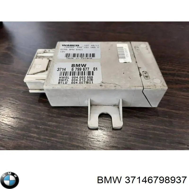  BMW 37146798937 цена, от 43.96 USD