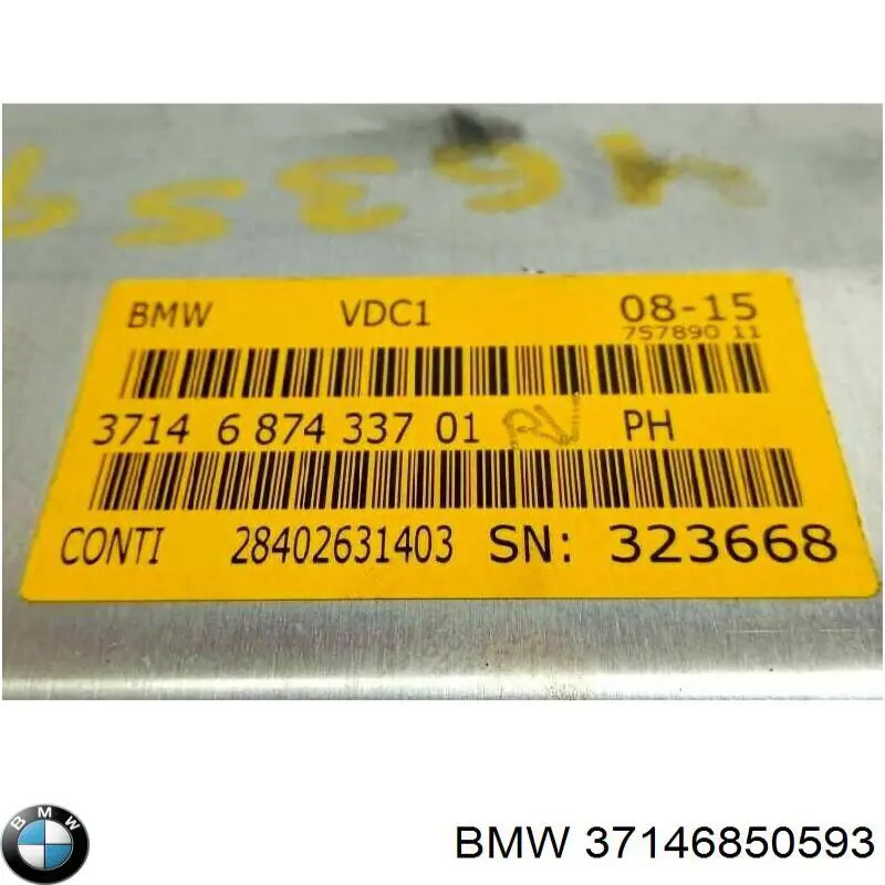 Блок управления пневмоподвеской 37146881597 BMW
