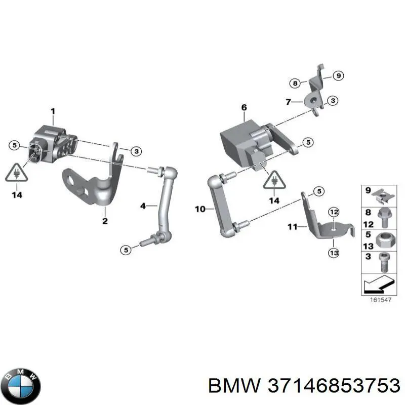 Датчик уровня положения кузова, задний BMW 37146853753