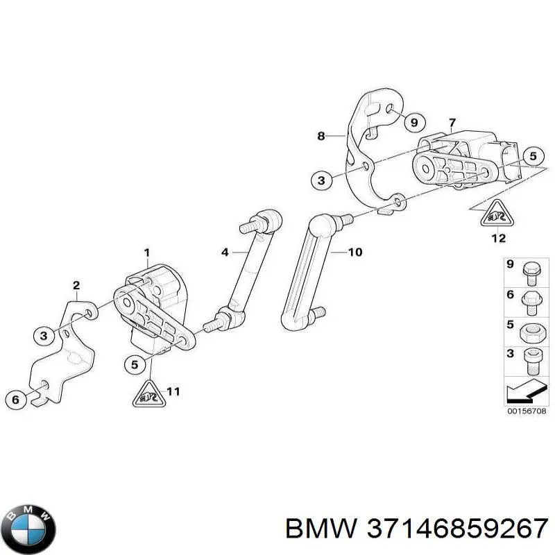  BMW 37146859267 цена, от 2.79 USD
