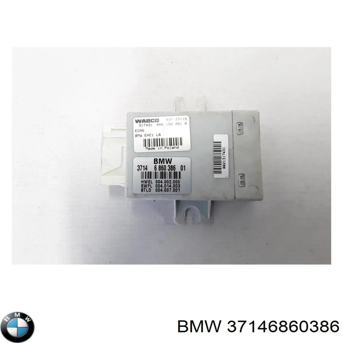 Купить 6860386 BMW 