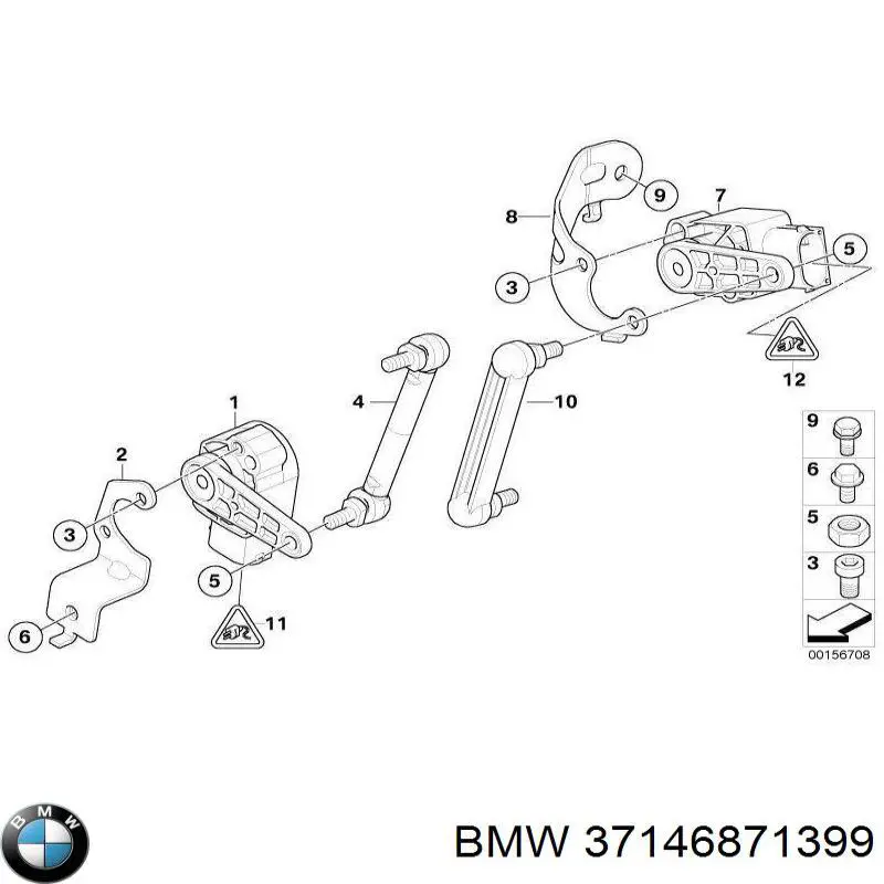  BMW 37146871399 цена, от 2.79 USD