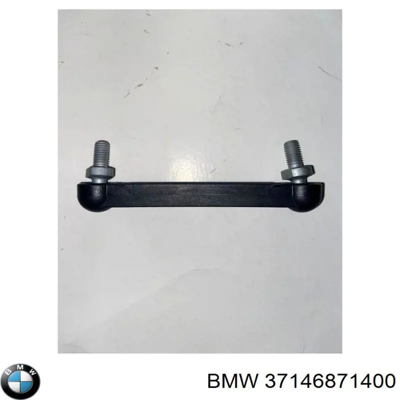 Купить 37146871400 BMW 