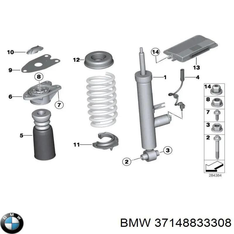 Купить 37148833308 BMW Блок управления пневмоподвеской