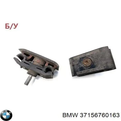  37156760163 BMW