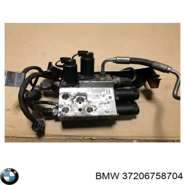 Блок клапанов регулируемой подвески 6781487 BMW