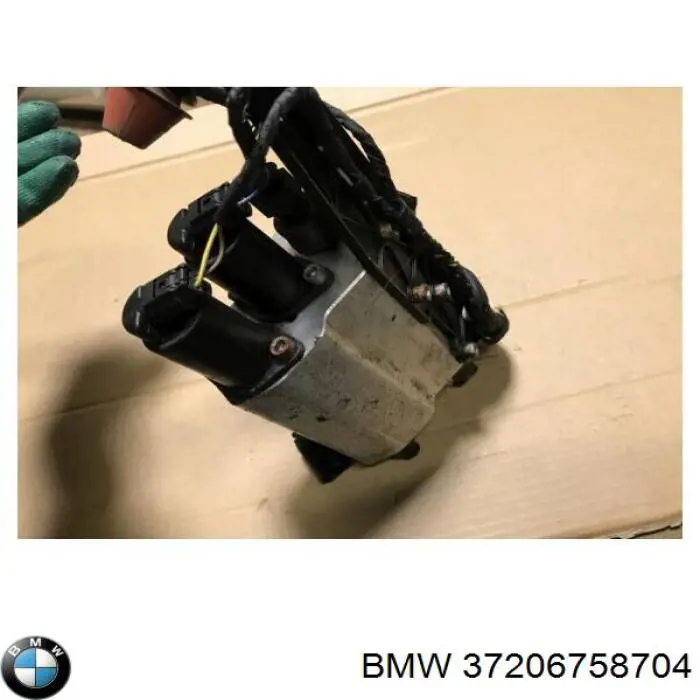 Блок шинных кранов BMW 6781487 цена, от 50.67 USD