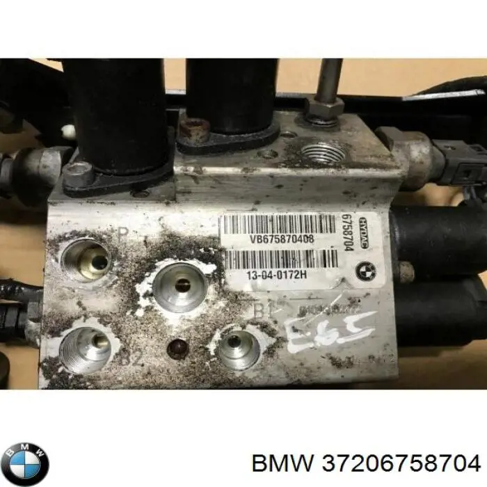 Купить 6781487 BMW Блок клапанов регулируемой подвески