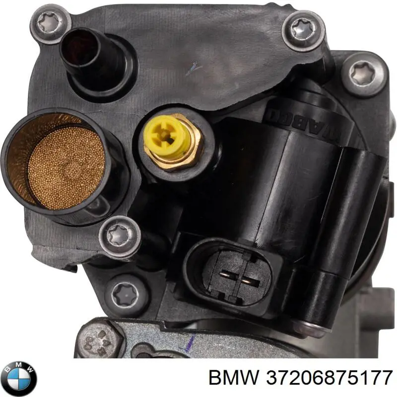 Компрессор пневмоподкачки (амортизаторов) BMW 37206875177