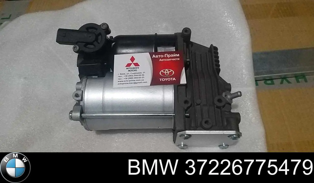 37226775479 BMW компрессор пневмоподкачки (амортизаторов)