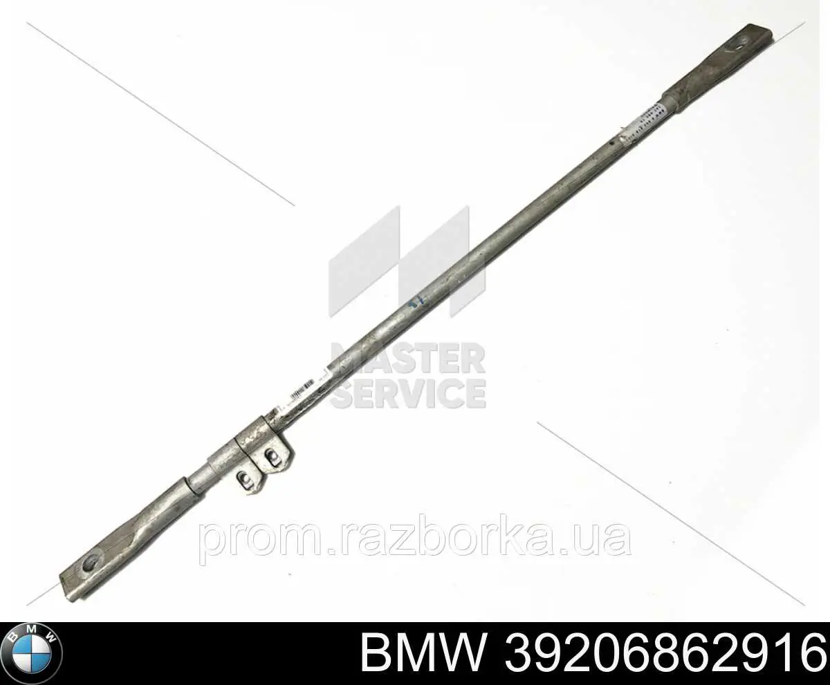 39206862916 BMW 