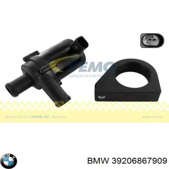 Купить 39206867909 BMW 