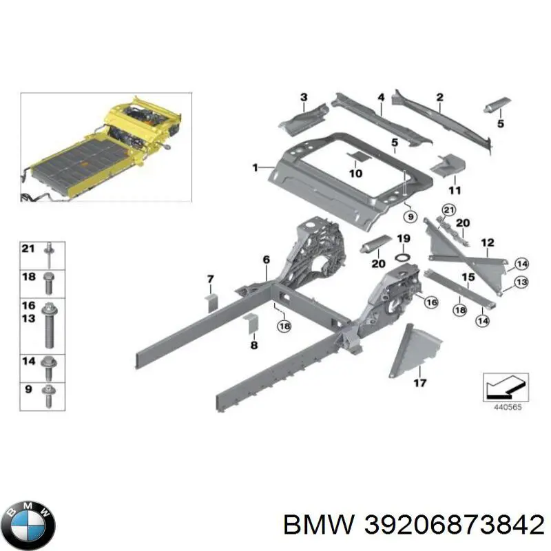 Купить 39206873842 BMW 