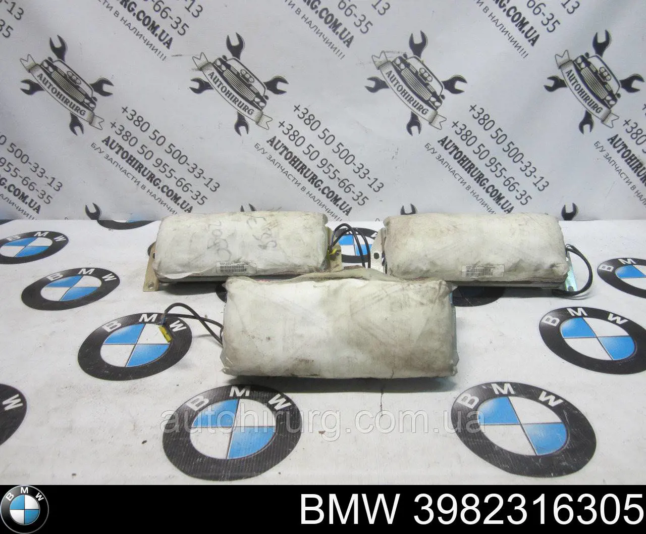  3982316305 BMW