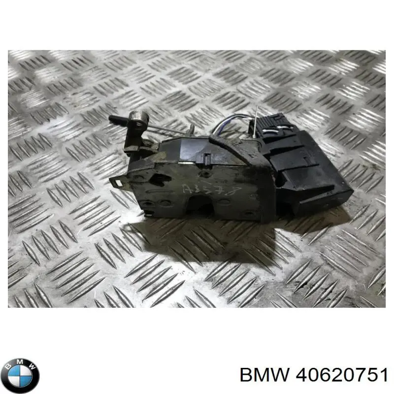 Купить 40620751 BMW 